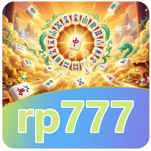 Verifikasi berkas rp777