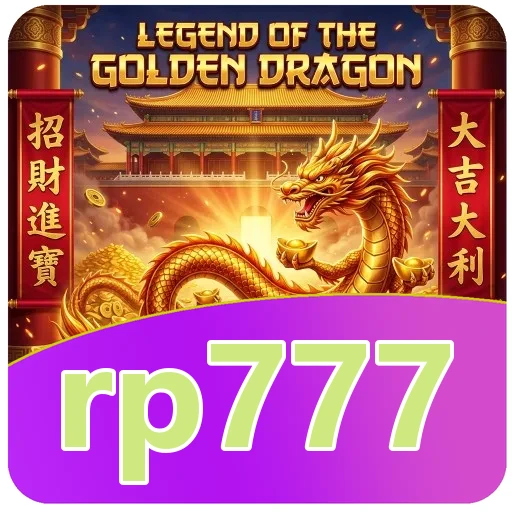 Ilustrasi rp777